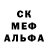 Кокаин 97% MidnightRanger.