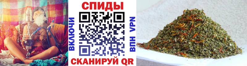 БУТИРАТ оксана  купить наркоту  Куровское 