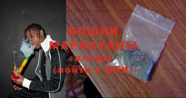 не бодяженный Сатка