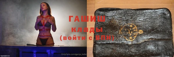 соль ск Семилуки