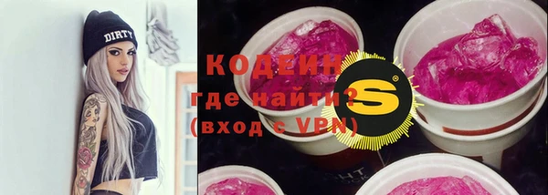 мяу мяу мука Балабаново