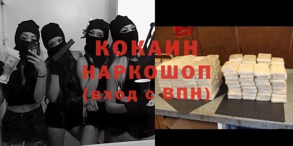 не бодяженный Сатка