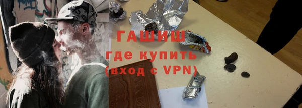 гидра Семёнов