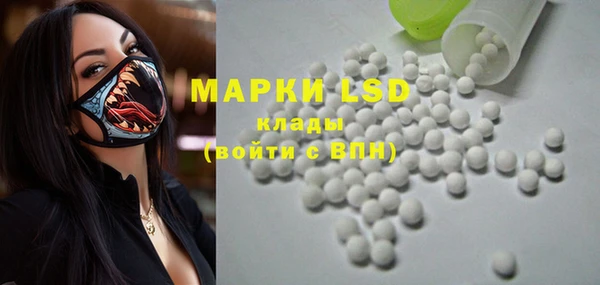 первитин Баксан