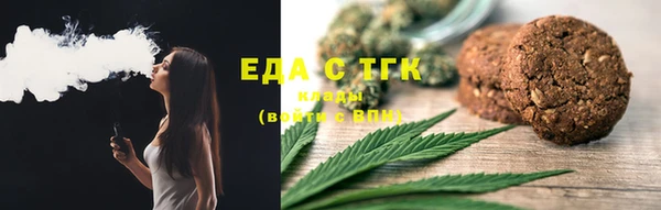 2c-b Семикаракорск