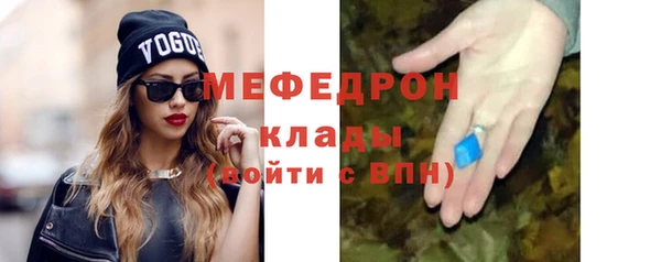 соль ск Семилуки