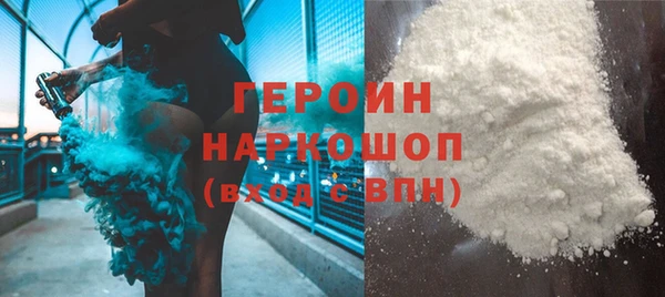 мяу мяу мука Балабаново