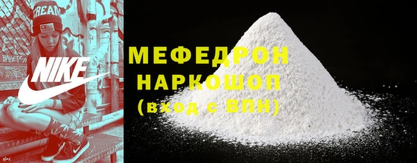 2c-b Семикаракорск
