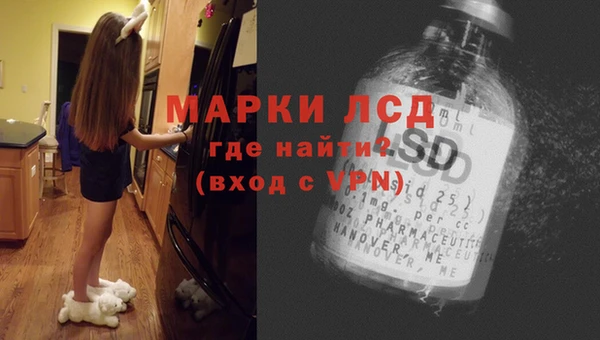 не бодяженный Сатка
