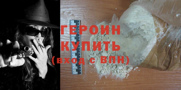 соль ск Семилуки