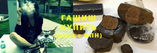 гидра Семёнов