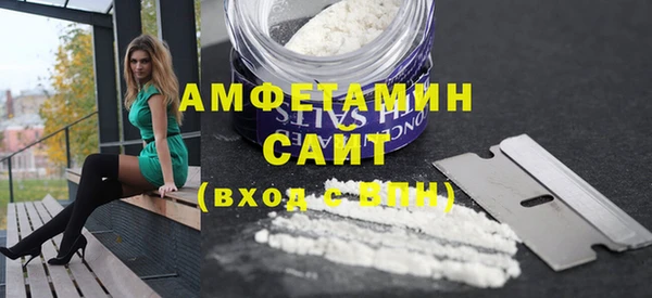 мяу мяу мука Балабаново