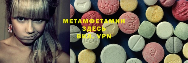 2c-b Семикаракорск