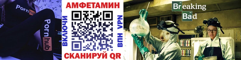 Метамфетамин Декстрометамфетамин 99.9% Куровское